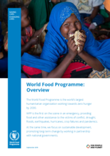 برنامج الأغذية العالمي-نظرة عامة 2019
